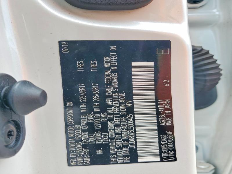 2020 Lexus Nx მანქანა იყიდება აუქციონზე, vin: JTJDARDZ5L5006425, აუქციონის ნომერი: 58071516