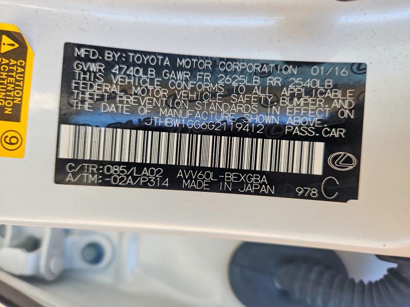 2016 Lexus Es მანქანა იყიდება აუქციონზე, vin: JTHBW1GG6G2119412, აუქციონის ნომერი: 58744956