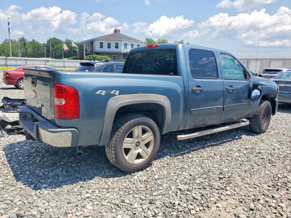 2008 Chevrolet Silverado მანქანა იყიდება აუქციონზე, vin: 3GCEK13378G306924, აუქციონის ნომერი: 85970725