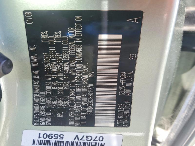 58157416 :رقم المزاد ، 5TDBK22C38S015770 vin ، 2008 Toyota Sienna مزاد بيع