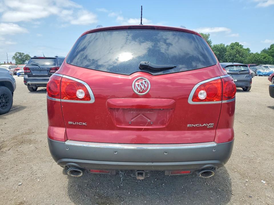 Aukcja sprzedaży 2012 Buick Enclave, vin: 5GAKVCED4CJ185239, numer aukcji: 58478796