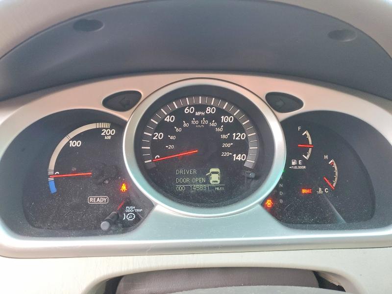 2007 Toyota Highlander მანქანა იყიდება აუქციონზე, vin: JTEEW21A070037661, აუქციონის ნომერი: 53995466