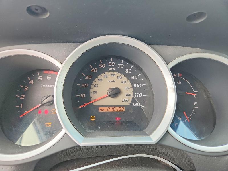 2008 Toyota Tacoma მანქანა იყიდება აუქციონზე, vin: 5TETU62NX8Z523700, აუქციონის ნომერი: 58673856