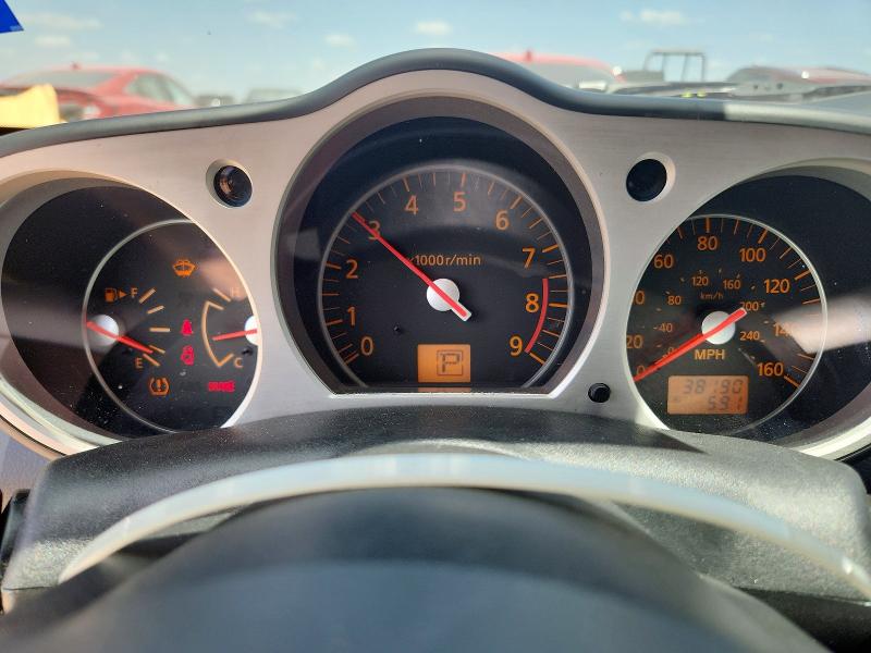 Продаж на аукціоні авто 2008 Nissan 350z, vin: JN1BZ34D88M705648, номер лоту: 59183536
