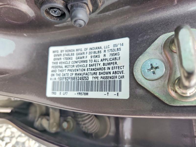 2014 Honda Civic მანქანა იყიდება აუქციონზე, vin: 19XFB2F59EE249253, აუქციონის ნომერი: 56829846