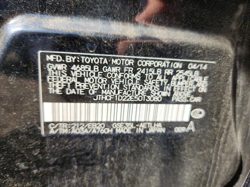 Продажа на аукционе авто 2014 Lexus Is, vin: JTHCF1D22E5013080, номер лота: 56285146