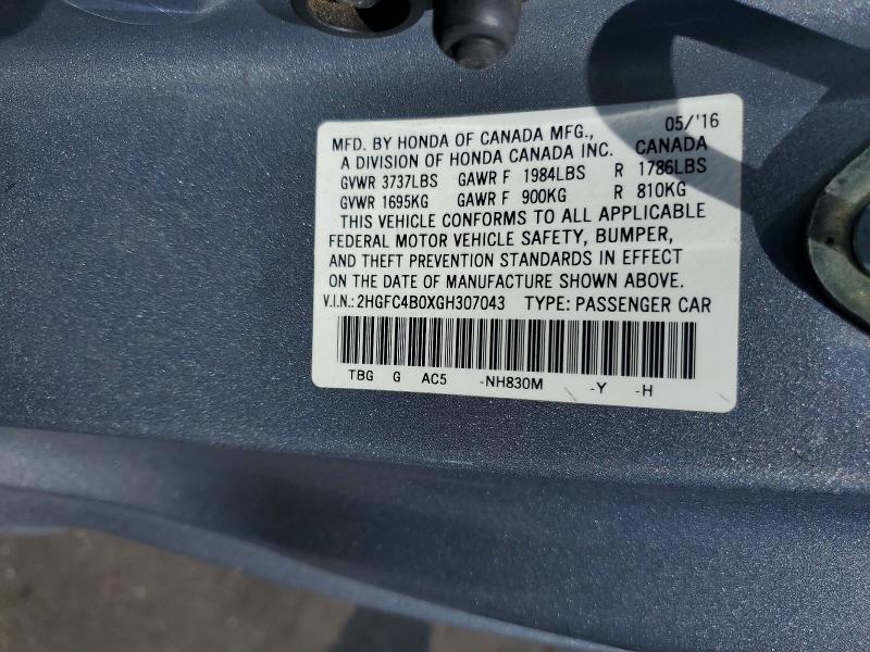 Продажа на аукционе авто 2016 Honda Civic, vin: 2HGFC4B0XGH307043, номер лота: 58453686