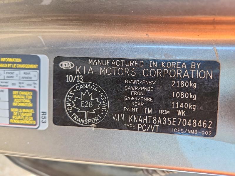 57901956 :رقم المزاد ، KNAHT8A35E7048462 vin ، 2014 Kia Rondo مزاد بيع