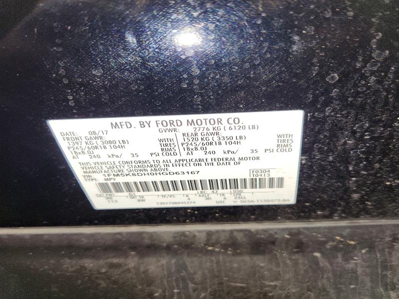 Продажа на аукционе авто 2017 Ford Explorer, vin: 1FM5K8DH0HGD63167, номер лота: 56462926
