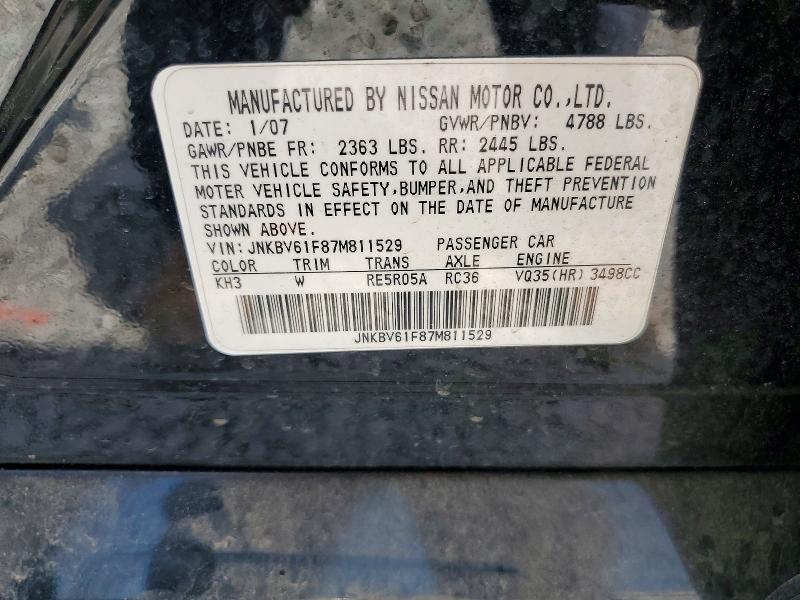 53355416 :رقم المزاد ، JNKBV61F87M811529 vin ، 2007 Infiniti G35 مزاد بيع
