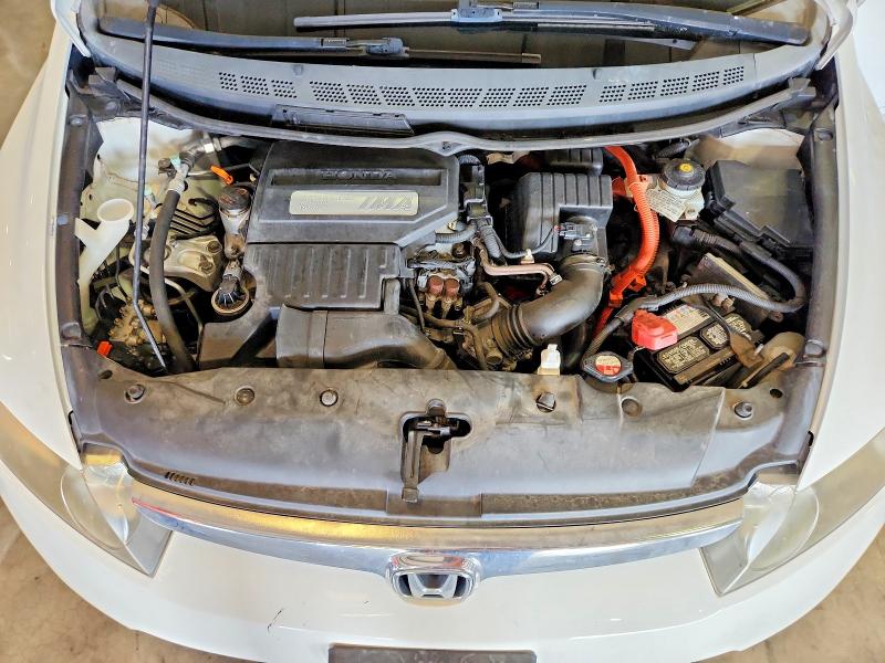 2006 Honda Civic მანქანა იყიდება აუქციონზე, vin: JHMFA36256S003389, აუქციონის ნომერი: 58094156