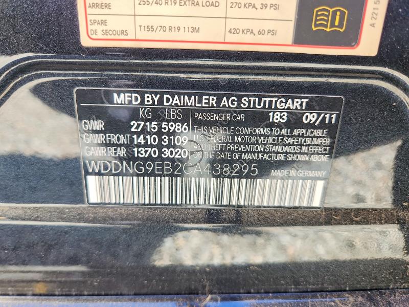 Продажа на аукционе авто 2012 Mercedes-benz S, vin: WDDNG9EB2CA438295, номер лота: 53268556