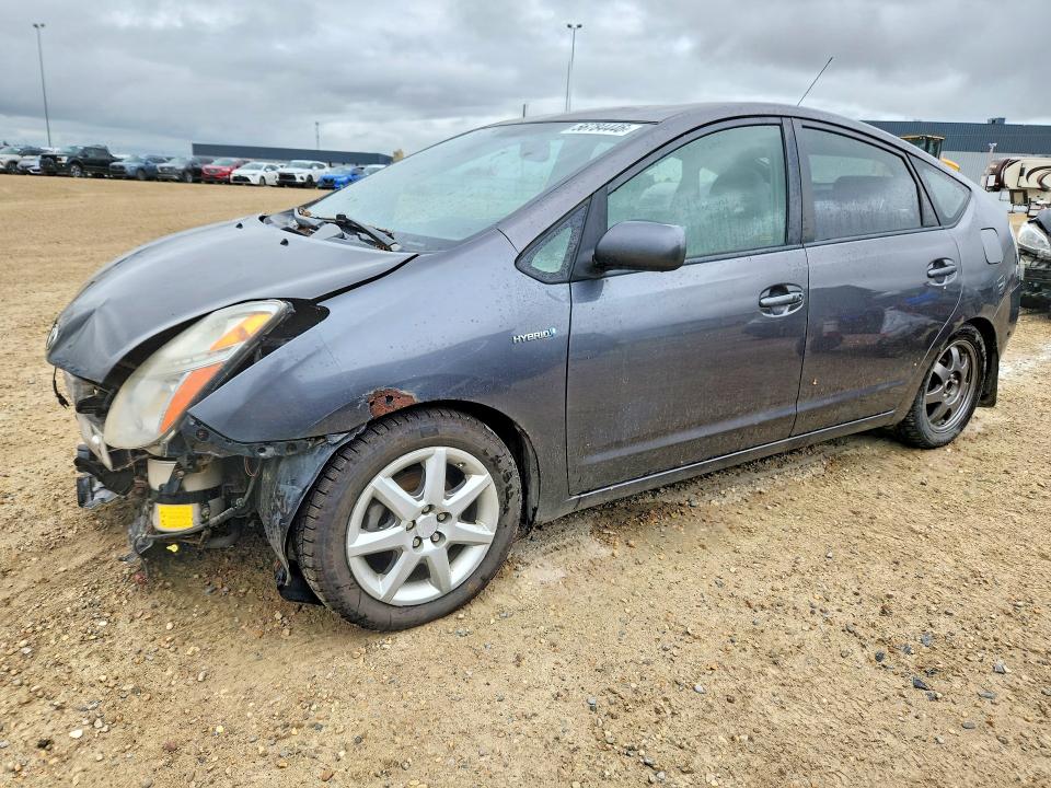 Продажа на аукционе авто 2008 Toyota Prius, vin: JTDKB20U783457450, номер лота: 56784446