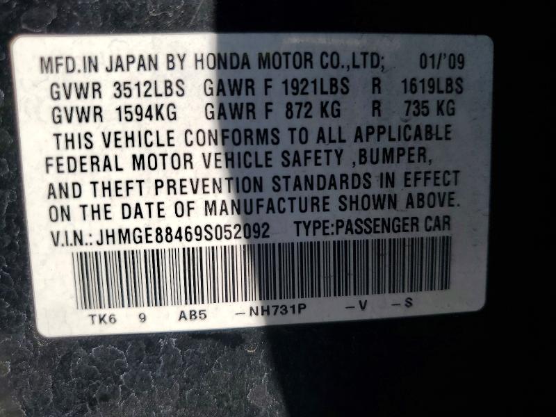 2009 Honda Fit მანქანა იყიდება აუქციონზე, vin: JHMGE88469S052092, აუქციონის ნომერი: 58840876