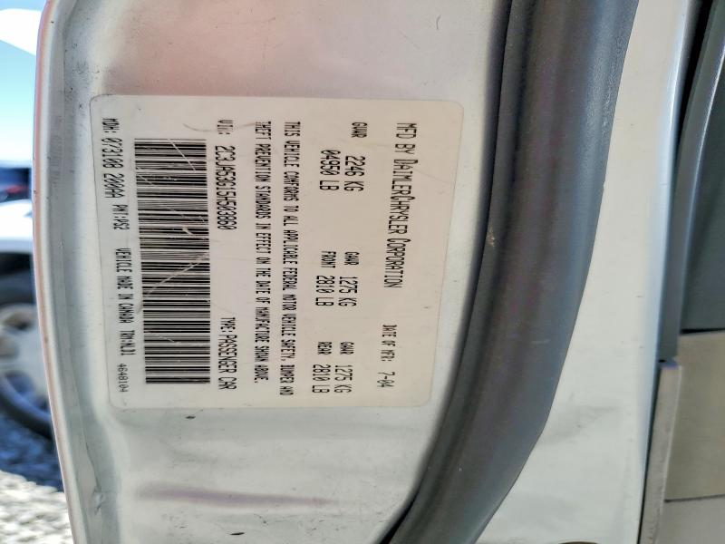 Продаж на аукціоні авто 2005 Chrysler 300, vin: 2C3JA53G15H503860, номер лоту: 57060396