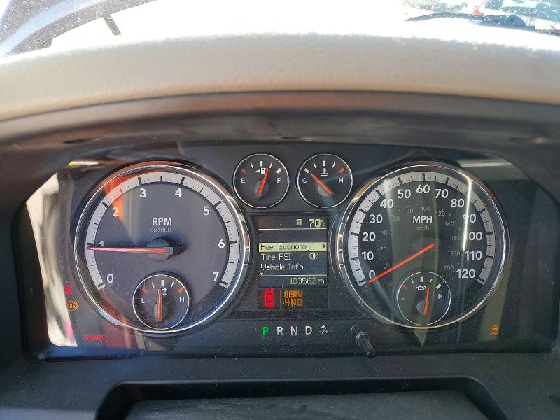 Продаж на аукціоні авто 2012 Dodge Ram 1500, vin: 1C6RD7FT9CS194775, номер лоту: 55530886