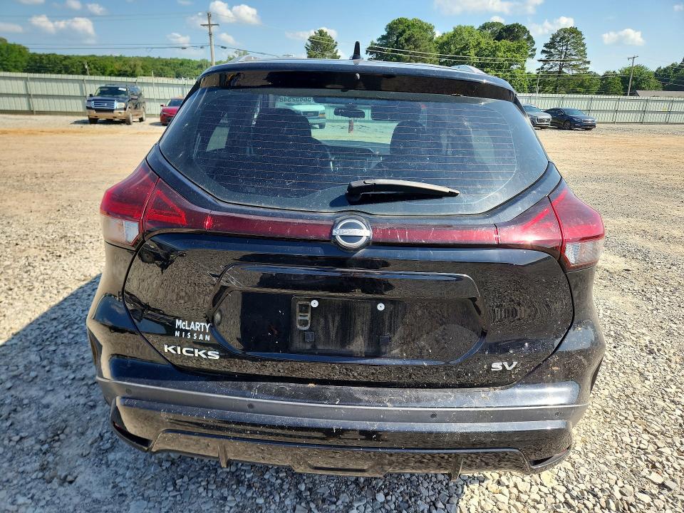 2023 Nissan Kicks მანქანა იყიდება აუქციონზე, vin: 3N1CP5CV1PL537893, აუქციონის ნომერი: 56852546