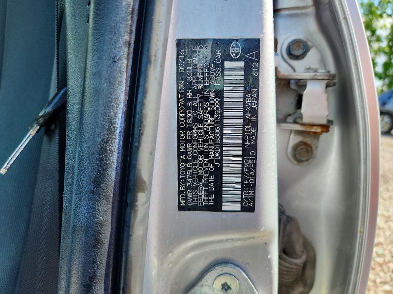 Продаж на аукціоні авто 2016 Toyota Prius C, vin: JTDKDTB30G1139099, номер лоту: 57091486