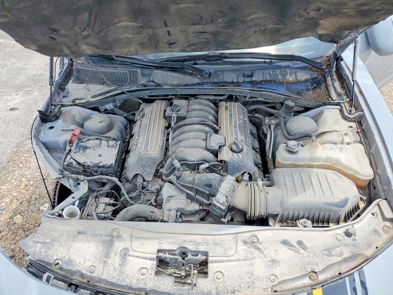 2022 Dodge Charger მანქანა იყიდება აუქციონზე, vin: 2C3CDXGJ9NH155162, აუქციონის ნომერი: 58470776