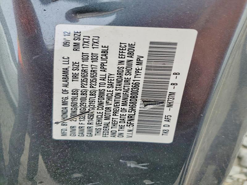 Продаж на аукціоні авто 2013 Honda Odyssey, vin: 5FNRL5H68DB003661, номер лоту: 58007836