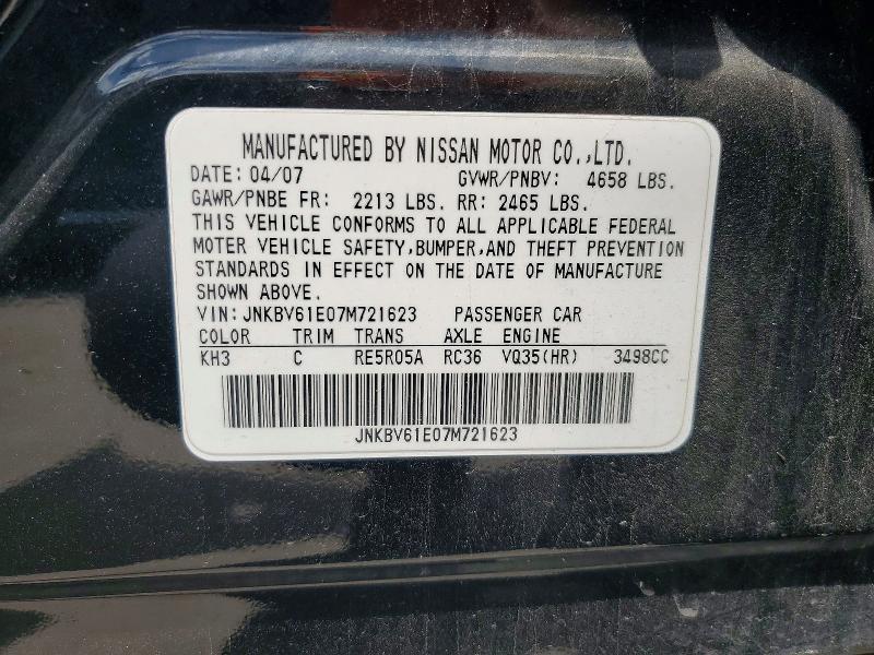 2007 Infiniti G35 მანქანა იყიდება აუქციონზე, vin: JNKBV61E07M721623, აუქციონის ნომერი: 55622866