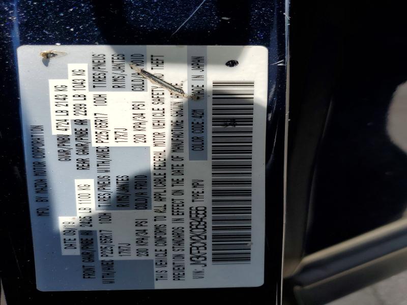 2019 Mazda Cx-5 მანქანა იყიდება აუქციონზე, vin: JM3KFBCM2K0694556, აუქციონის ნომერი: 59339836
