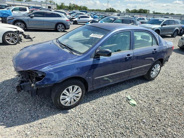 Продажа на аукционе авто 2005 Toyota Corolla, vin: 2T1BR32E35C423192, номер лота: 56858556