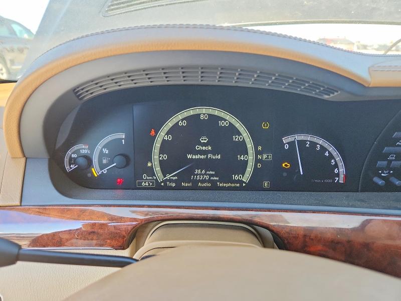 Продажа на аукционе авто 2012 Mercedes-benz S, vin: WDDNG9EB2CA438295, номер лота: 53268556