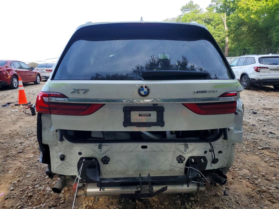 2020 Bmw X7 მანქანა იყიდება აუქციონზე, vin: 5UXCW2C07L9C10406, აუქციონის ნომერი: 55971956
