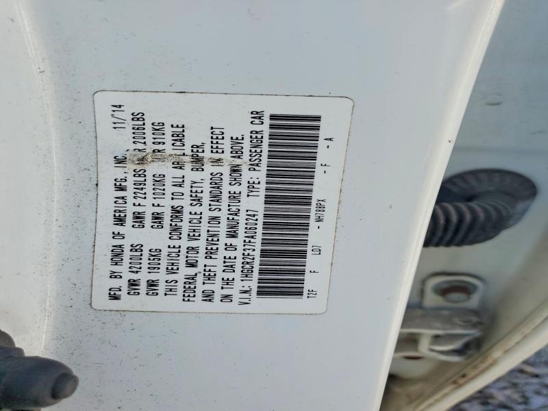 2015 Honda Accord მანქანა იყიდება აუქციონზე, vin: 1HGCR2F37FA060247, აუქციონის ნომერი: 56417656