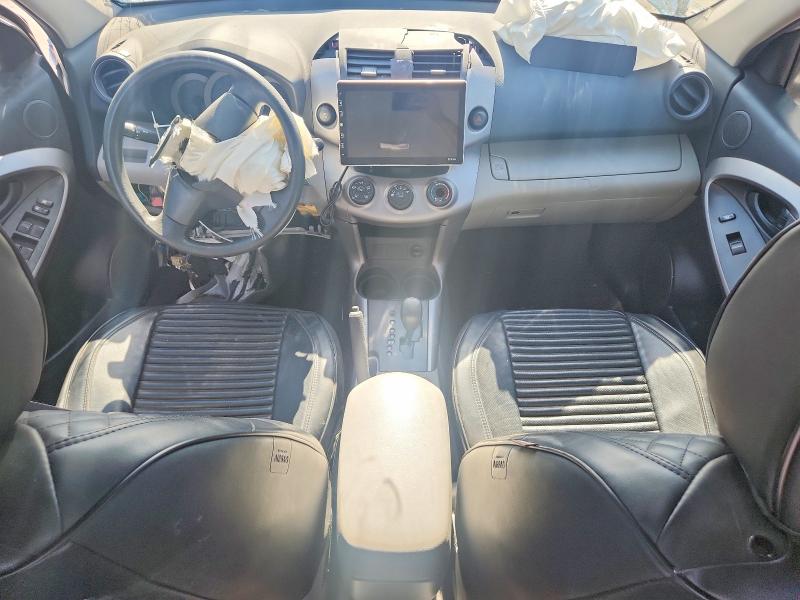 Aukcja sprzedaży 2007 Toyota Rav4, vin: JTMZD33V475064155, numer aukcji: 55897026
