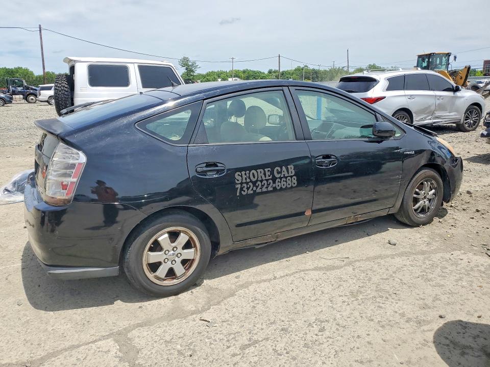 Aukcja sprzedaży 2007 Toyota Prius, vin: JTDKB20U677595679, numer aukcji: 57931016