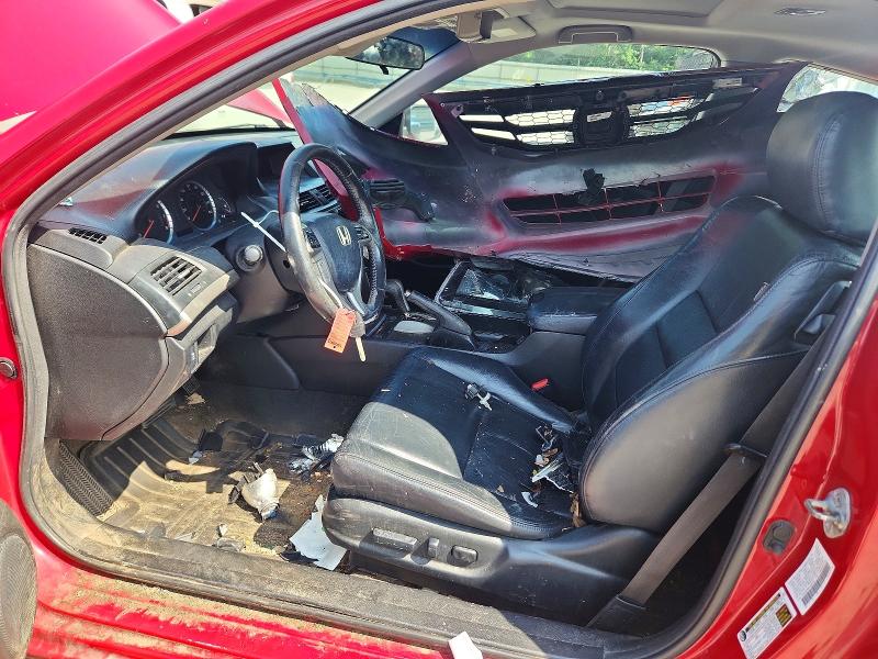 Продажа на аукционе авто 2012 Honda Accord, vin: 1HGCS1B89CA020120, номер лота: 59265756