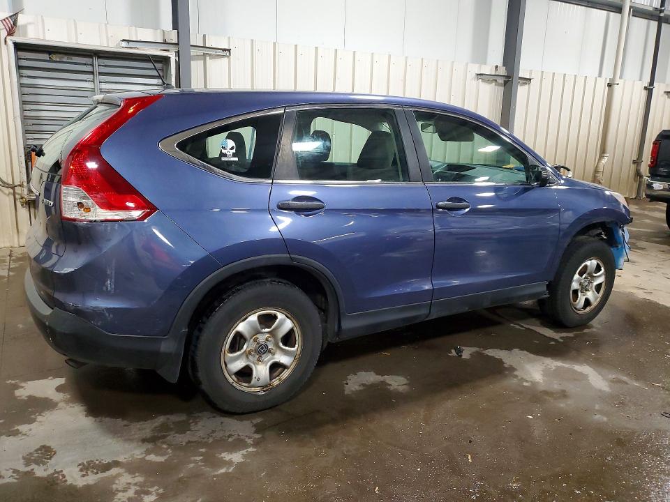 2014 Honda Cr-v მანქანა იყიდება აუქციონზე, vin: 2HKRM4H3XEH600262, აუქციონის ნომერი: 57922346