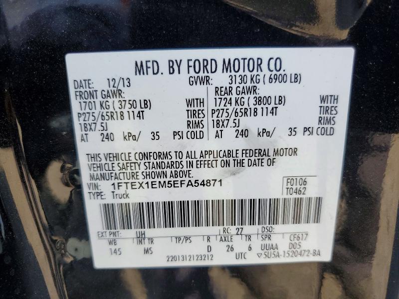 Продаж на аукціоні авто 2014 Ford F150, vin: 1FTEX1EM5EFA54871, номер лоту: 58470726