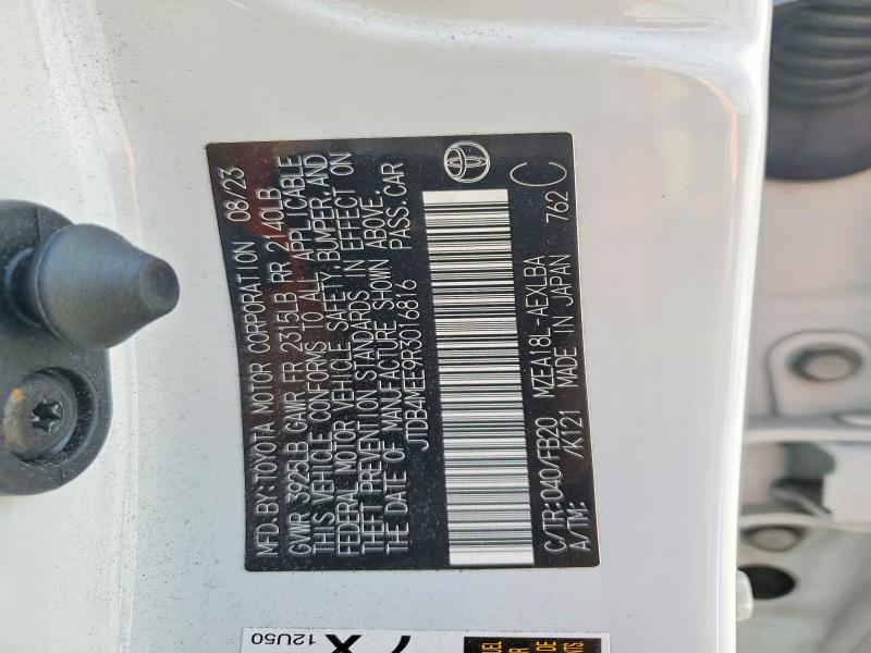 2024 Toyota Corolla მანქანა იყიდება აუქციონზე, vin: JTDB4MEE9R3016816, აუქციონის ნომერი: 55216436