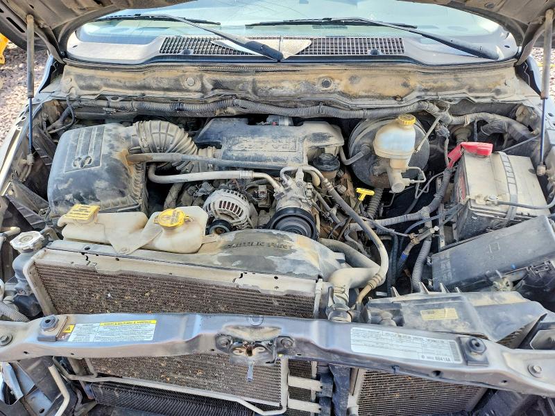 Продажа на аукционе авто 2008 Dodge Ram 1500, vin: 1D7HU18288S623858, номер лота: 55444486
