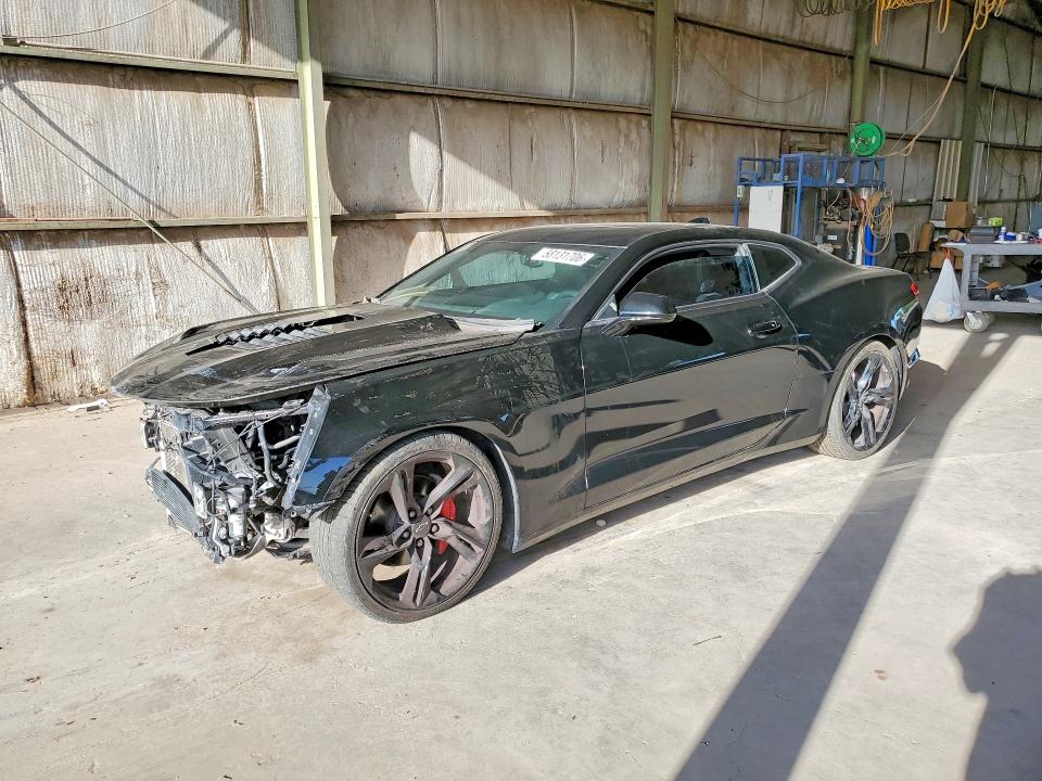2020 Chevrolet Camaro მანქანა იყიდება აუქციონზე, vin: 1G1FF1R74L0146235, აუქციონის ნომერი: 58131706