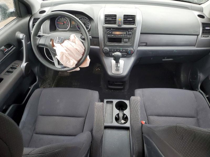 2009 Honda Cr-v მანქანა იყიდება აუქციონზე, vin: 5J6RE48339L801896, აუქციონის ნომერი: 58805706