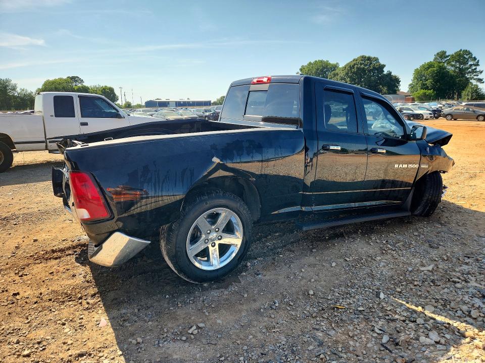Продажа на аукционе авто 2012 Dodge Ram 1500, vin: 1C6RD7GT3CS317534, номер лота: 55960096
