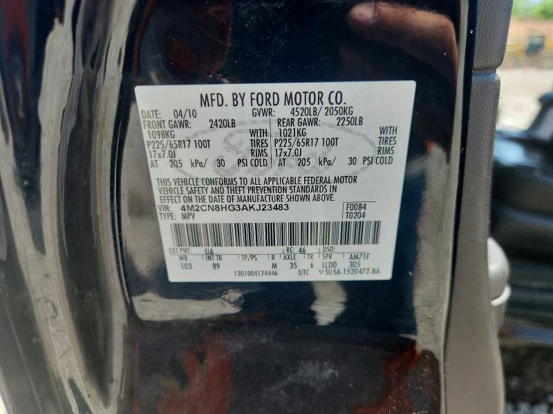 Продажа на аукционе авто 2010 Mercury Mariner, vin: 4M2CN8HG3AKJ23483, номер лота: 58879846