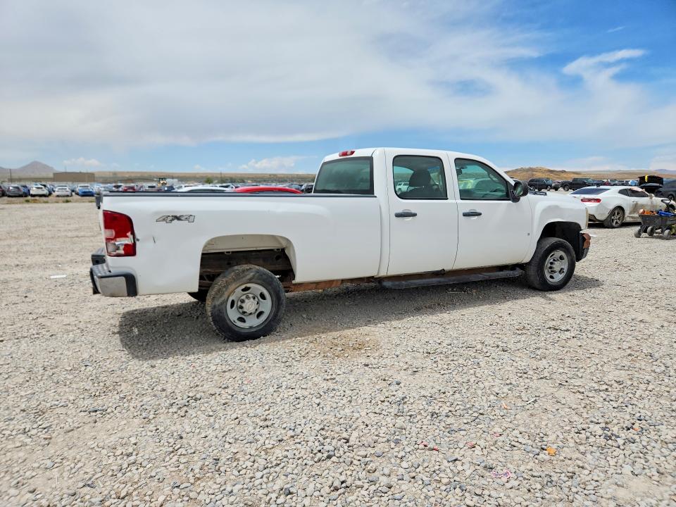 Aukcja sprzedaży 2008 Chevrolet Silverado, vin: 1GCHK23K78F185551, numer aukcji: 59611726