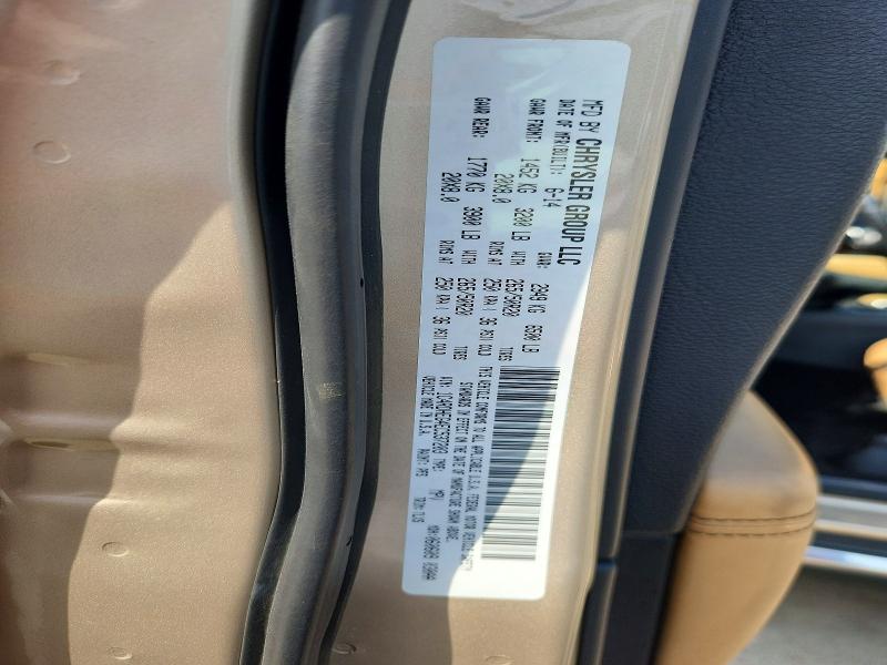 57883936 :رقم المزاد ، 1C4RDHEG4EC537203 vin ، 2014 Dodge Durango مزاد بيع