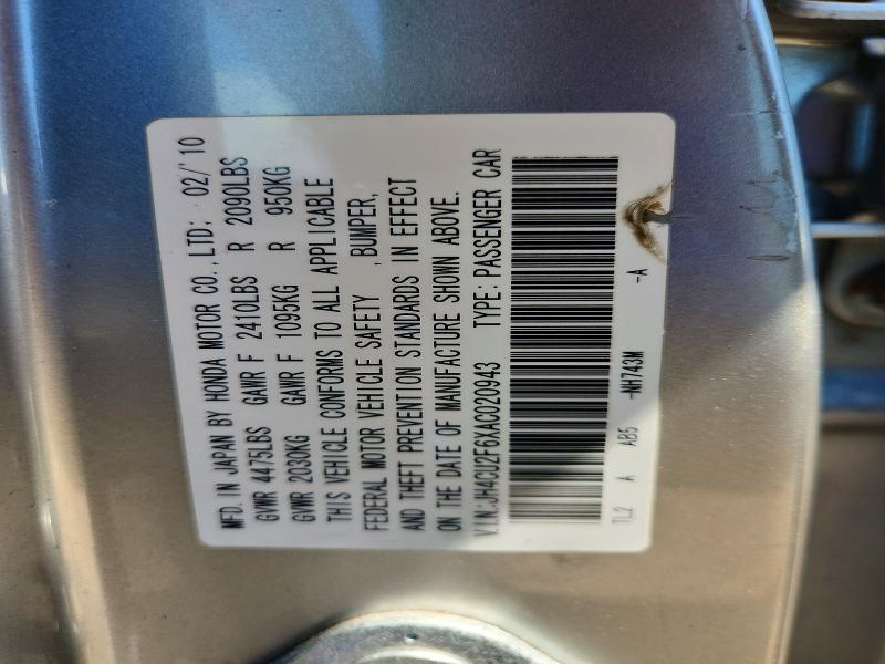 Aukcja sprzedaży 2010 Acura Tsx, vin: JH4CU2F6XAC020943, numer aukcji: 55806496