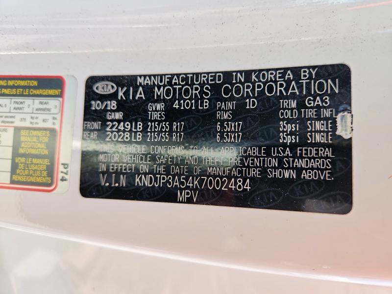 2019 Kia Soul მანქანა იყიდება აუქციონზე, vin: KNDJP3A54K7002484, აუქციონის ნომერი: 56701176