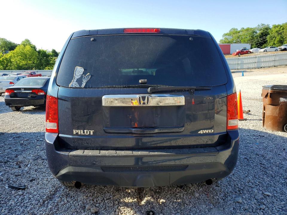 2012 Honda Pilot მანქანა იყიდება აუქციონზე, vin: 5FNYF4H25CB005781, აუქციონის ნომერი: 55575616