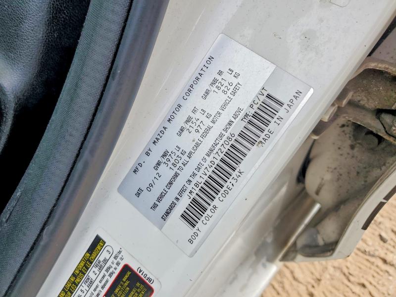 Продажа на аукционе авто 2013 Mazda 3, vin: JM1BL1V74D1727086, номер лота: 58241146