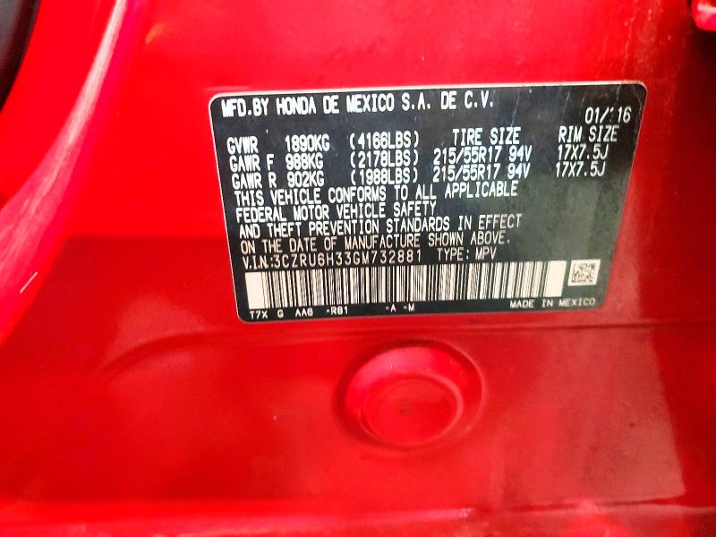Продаж на аукціоні авто 2016 Honda Hr-v, vin: 3CZRU6H33GM732881, номер лоту: 57172066