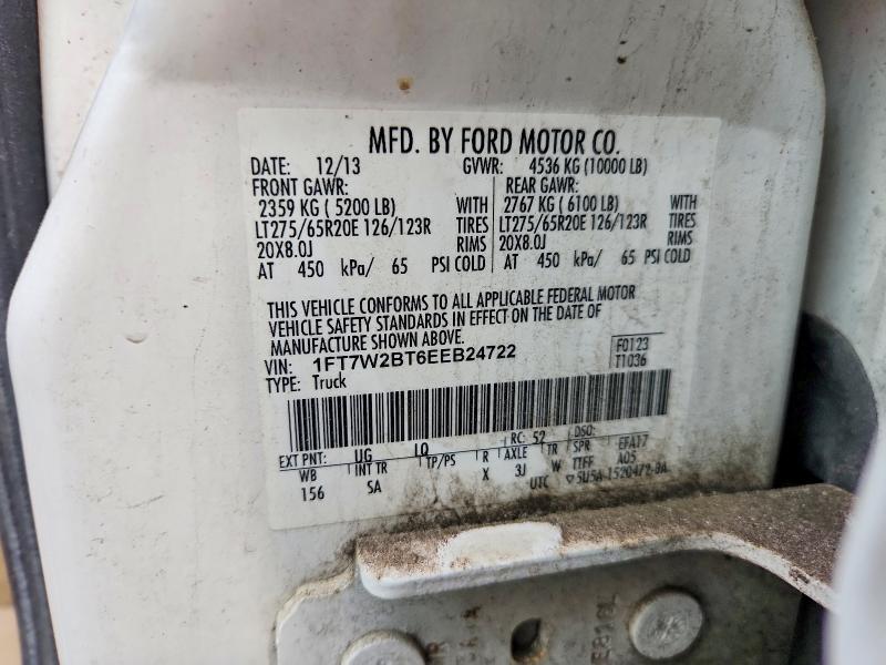 2014 Ford F250 მანქანა იყიდება აუქციონზე, vin: 1FT7W2BT6EEB24722, აუქციონის ნომერი: 56855546