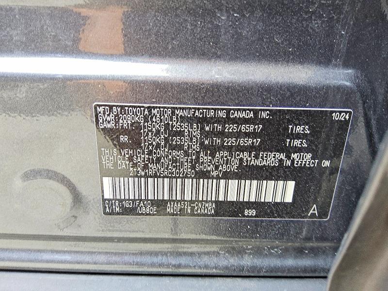 2024 Toyota Rav4 მანქანა იყიდება აუქციონზე, vin: 2T3W1RFV5RC302750, აუქციონის ნომერი: 55538886